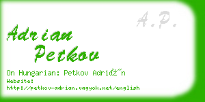 adrian petkov business card